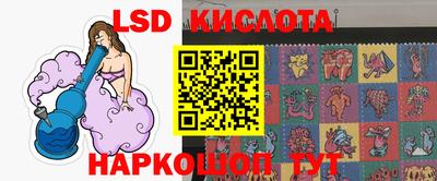 ALPHA-PVP Волжский