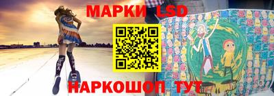 синтетический гашиш Бузулук