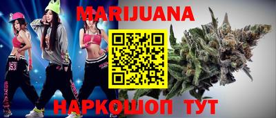 ALPHA-PVP Волжский