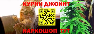 эйфоретик Бугуруслан