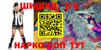 ALPHA-PVP Волжский
