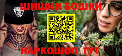 эйфоретик Бугуруслан