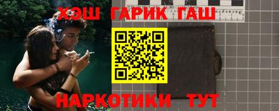 эйфоретик Бугуруслан