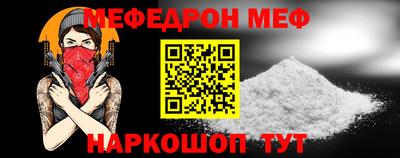 синтетический гашиш Бузулук